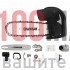 Немски комплект ъглошлайф 125мм и приставка за рязане на дърва
